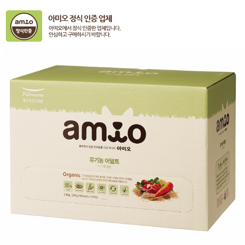 [풀무원] 아미오 유기농 어덜트 2.8kg