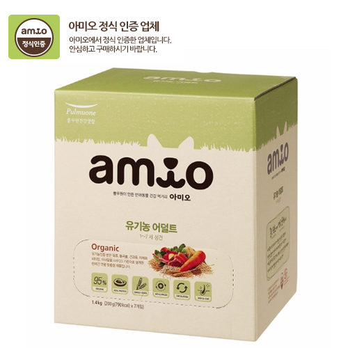 [풀무원] 아미오 유기농 어덜트 1.4kg