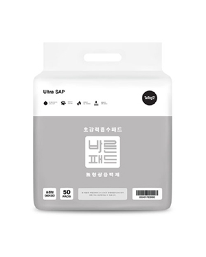 워피 바른배변패드 50매 - 차콜(고기능)